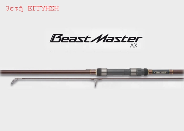 Beast Master BX