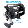 SHIMANO TR 200 G
