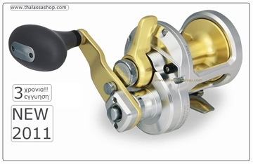 Picture of SHIMANO TALICA 16   (2SPEED)