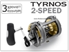 ΜΗΧΑΝΙΣΜΟΣ ΣΥΡΤΗΣ SHIMANO TYRNOS  & TYRNOS II