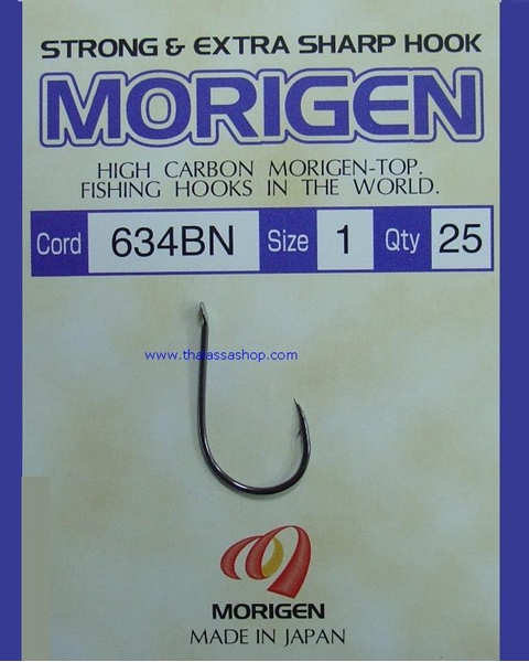Αγκίστρια Morigen 634BN
