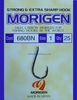 Αγκίστρια Morigen 680BN
