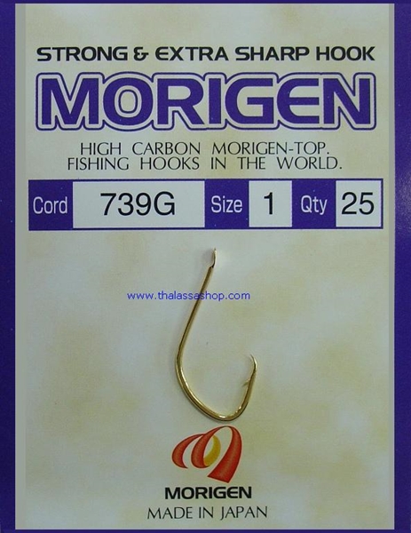 Αγκίστρια Morigen 739G