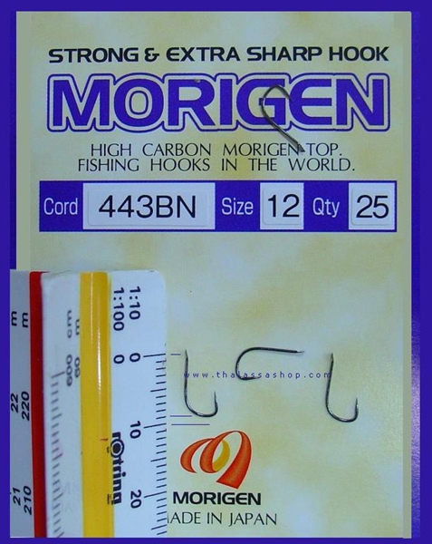 Αγκίστρια Morigen 443BN