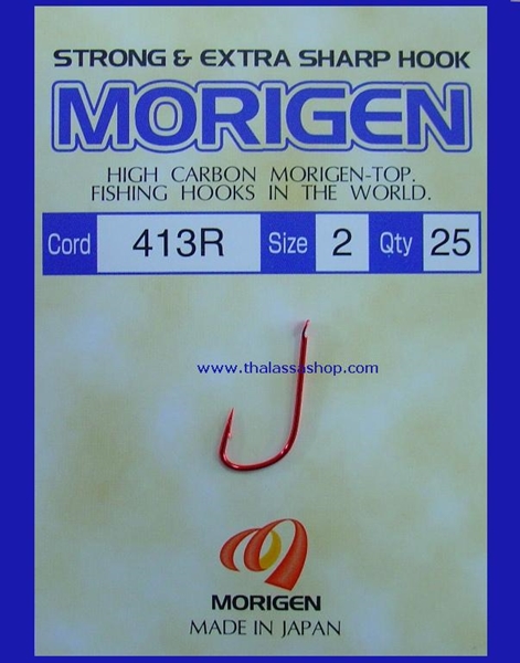 Αγκίστρια Morigen 413R