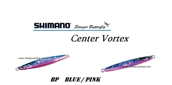 Butterfly Center Vortex BP