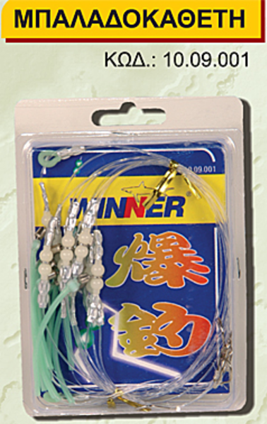 WINNER  ΑΡΜΑΤΩΣΙΑ ΜΠΑΛΑΔΩΝ