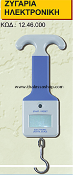 Picture of ELECTRONIC DIGITAL SCALE  WINNER