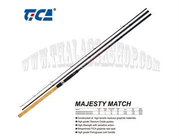 Εικόνα της Καλάμι TICA Majesty Match