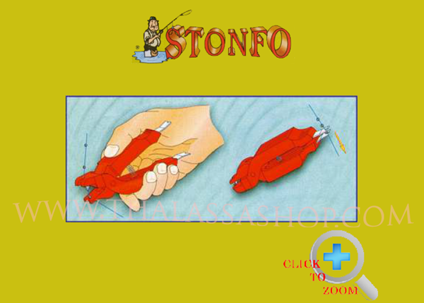 Πενσάκι για σχιστά μολύβια STONFO ART 19