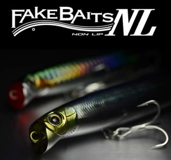 Picture for category FAKE BAITS - NL