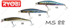 RYOBI MM88 SMART MINNOW