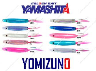 Εικόνα για την κατηγορία YOMIZUNO 2