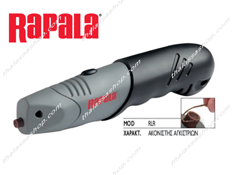 Picture of LINE REMOVER RAPALA RLR