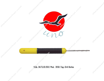 Picture of ΒΕΛΟΝΕΣ BOILIES Sup.Drill 3550