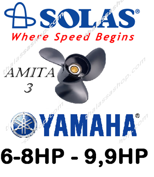 SOLAS AMITA 3  YAMAHA 6-8HP - 9,9HP
