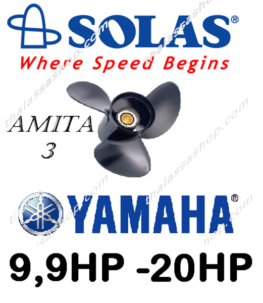 SOLAS AMITA 3  YAMAHA  9,9HP - 20HP