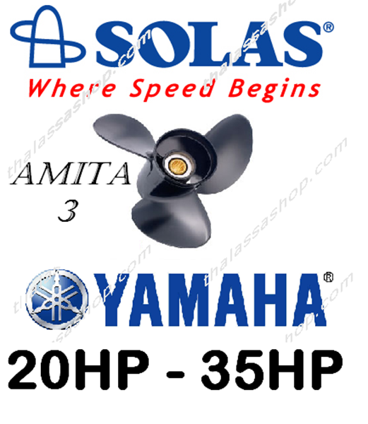 SOLAS AMITA 3   YAMAHA 20-35HP
