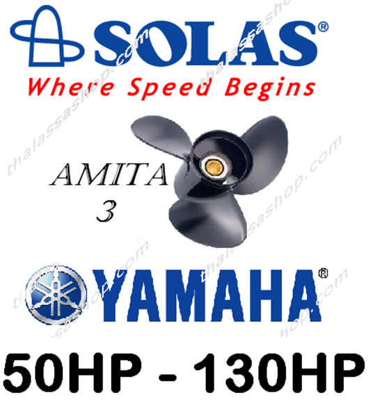 SOLAS AMITA 3  YAMAHA 50-130HP