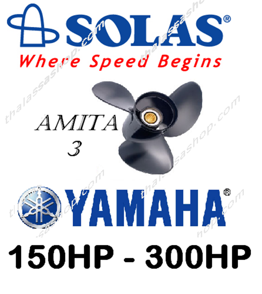 SOLAS AMITA 3  YAMAHA 150-300HP
