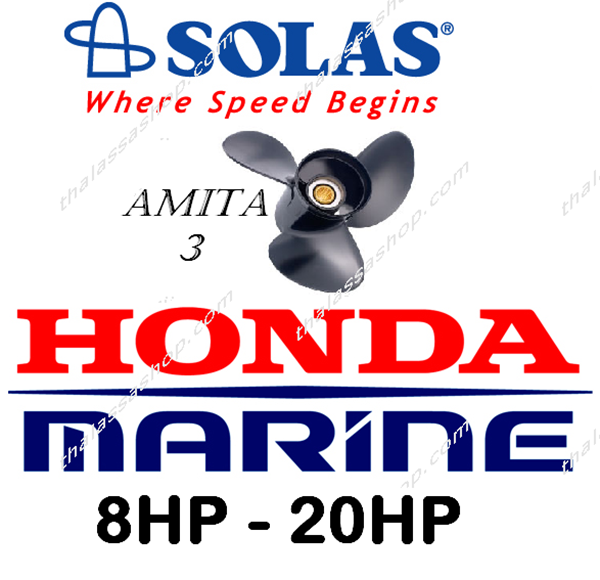 SOLAS AMITA 3 HONDA 8-20HP