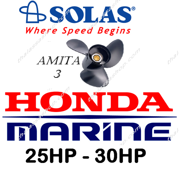SOLAS AMITA 3 HONDA 25-30HP