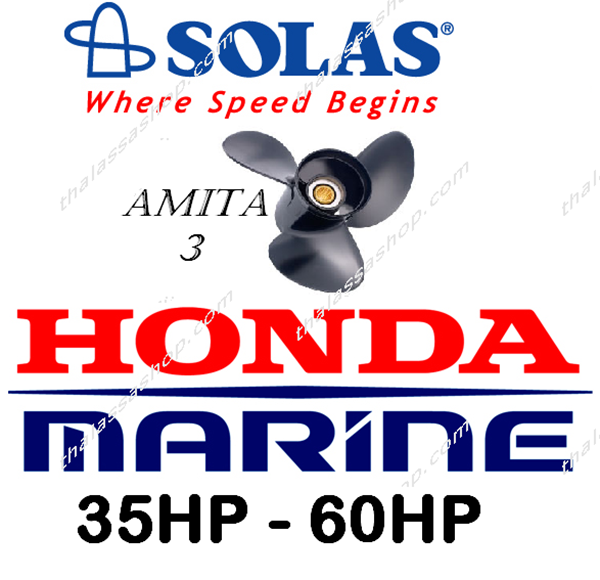 SOLAS AMITA 3  HONDA 35-60HP
