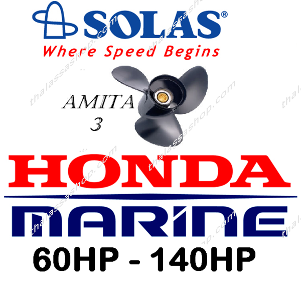 SOLAS AMITA 3  HONDA 60-140HP