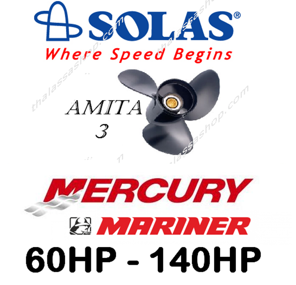 SOLAS AMITA 3  MERCURY-MARINER 60-140HP