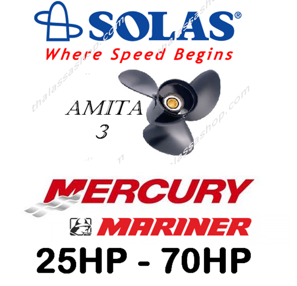 SOLAS AMITA 3  MERCURY-MARINER 25-70HP