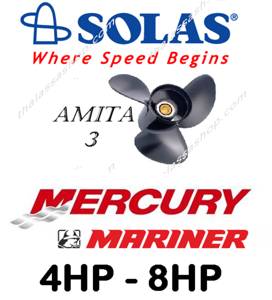 SOLAS AMITA 3  MERCURY-MARINER 4-8HP