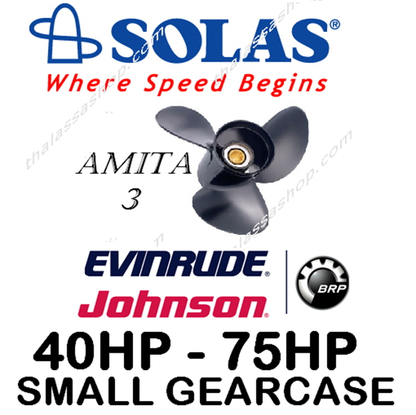 SOLAS AMITA 3  EVINRUDE-JOHNSON (SMALL GEARCASE) 40-75HP