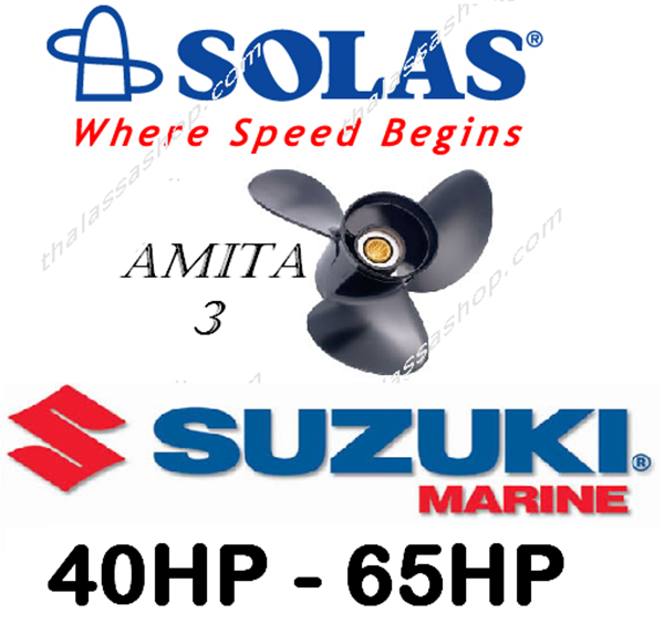 SOLAS AMITA 3 SUZUKI  40HP - 65HP