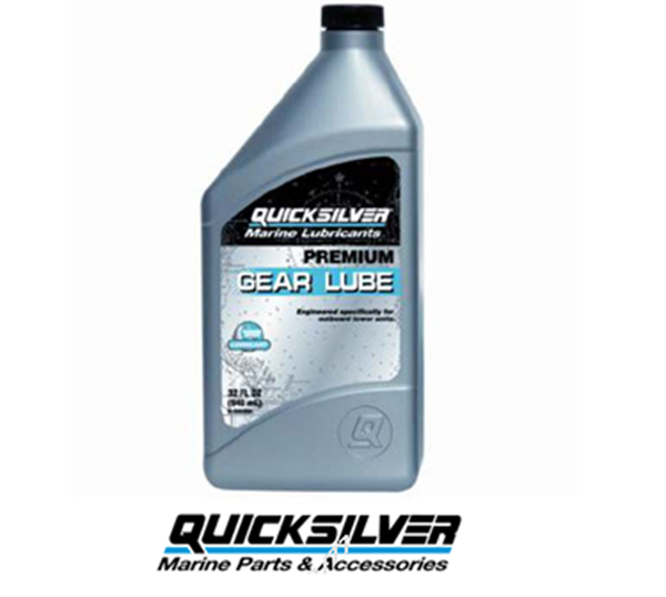 QUICKSILVER ΒΑΛΒΟΛΙΝΗ