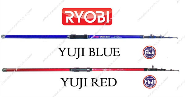 ΚΑΛΑΜΙ SURF RYOBI YUJI