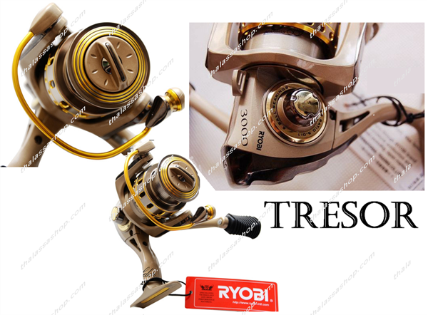 RYOBI TRESOR