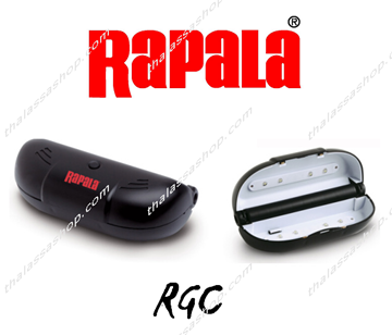 Εικόνα της RAPALA CHARGE ‘N GLOW RGC ΘΗΚΗ -ΦΑΚΟΣ ΔΟΛΩΜΑΤΩΝ UV 8LED
