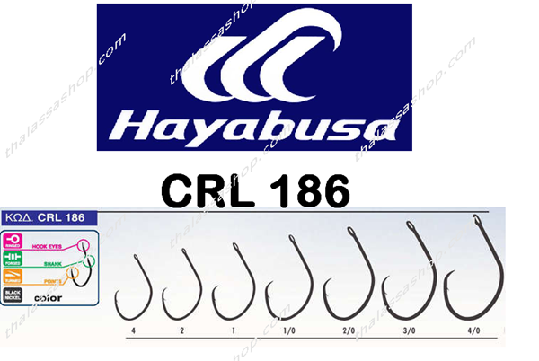 HYABUSA CRL 186