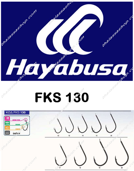 Hayabusa FKS 130 BLACK NICKEL