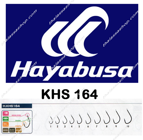 Hayabusa KHS 164 BLACK NICKEL