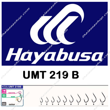Εικόνα της Hayabusa UMT 219 BLACK NICKEL