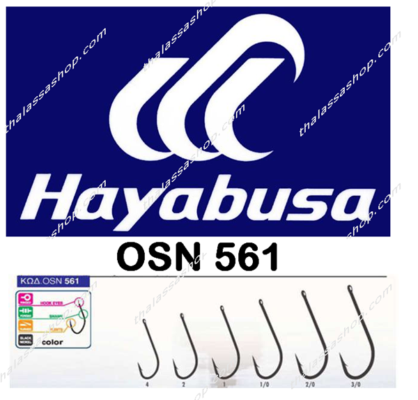 Hayabusa OSN 561 Black Nickel