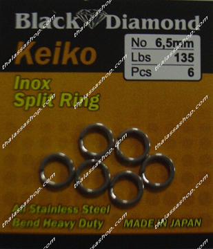 Picture of BLACK DIAMOND ΚΡΙΚΑΚΙ SPLIT RING INOX KEIKO