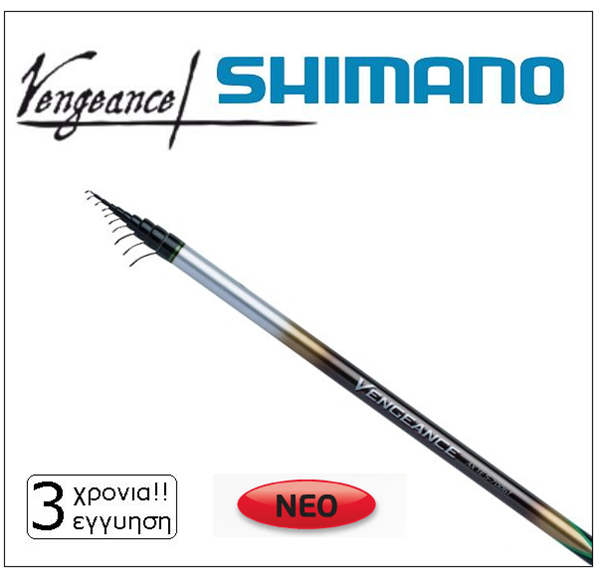 ΚΑΛΑΜΙ SHIMANO VENGEANCE AX BOLOGNESE