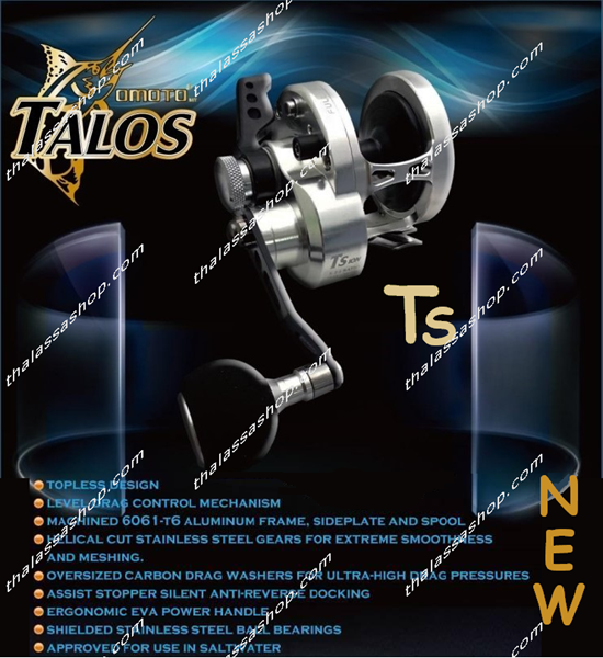 OMOTO TALOS SPORT JIGGING 8+2 bearings