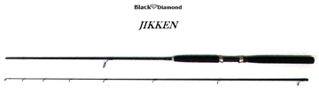 Picture of BLACK DIAMOND JIKKEN