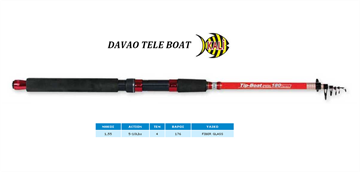 Picture of ΚΑΛΑΜΙ ΒΑΡΚΑΣ DAVAO 1,55m