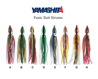Picture for category PANIC BAIT HIRAME 90mm 5τεμ