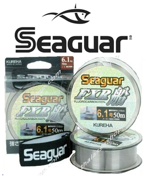 Picture of SEAGUAR FXR (50m)