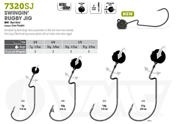 Εικόνα της ΑΓΚΙΣΤΡΙ VMC 7320SJ BN